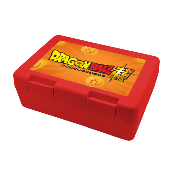 DragonBallZ, Children's cookie container RED 185x128x65mm (BPA free plastic)