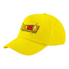 Child's Baseball Cap, 100% Cotton Twill, Yellow (COTTON, CHILD, UNISEX, ONE SIZE)