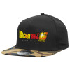 Adult Flat Snapback Hat Black/Camouflage, (100% COTTON TWILL, ADULT, UNISEX, ONE SIZE)