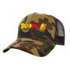 Adult Structured Trucker Hat, with Mesh, (Camouflage) Army (100% COTTON, ADULT, UNISEX, ONE SIZE)