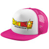 Adult Soft Trucker Hat with Pink/White Mesh (POLYESTER, ADULT, UNISEX, ONE SIZE)