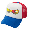 Adult Soft Trucker Hat with Red/Blue/White Mesh (POLYESTER, ADULT, UNISEX, ONE SIZE)