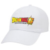 Adult Baseball Cap White 5-panel (POLYESTER, ADULT, UNISEX, ONE SIZE)