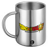 BIG Mug Stainless steel double wall (450ml)