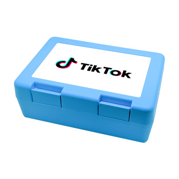 TikTok, Παιδικό δοχείο κολατσιού ΓΑΛΑΖΙΟ 185x128x65mm (BPA free πλαστικό)