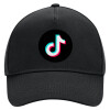 Adult Ultimate Hat BLACK, (100% COTTON DRILL, ADULT, UNISEX, ONE SIZE)