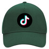 Adult Ultimate Hat GREEN, (100% COTTON DRILL, ADULT, UNISEX, ONE SIZE)