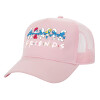 Structured Trucker Children's Hat, with Mesh, PINK (100% COTTON, CHILDREN'S, UNISEX, ONE SIZE)