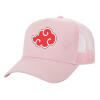 Adult Structured Trucker Hat, with Mesh, PINK (100% COTTON, ADULT, UNISEX, ONE SIZE)