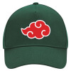 Adult Ultimate Hat GREEN, (100% COTTON DRILL, ADULT, UNISEX, ONE SIZE)