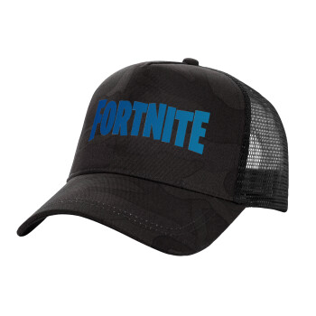 Fortnite Bus, Adult Structured Trucker Hat, with Mesh, Dark Army (100% COTTON, ADULT, UNISEX, ONE SIZE)