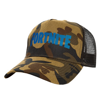 Fortnite Bus, Adult Structured Trucker Hat, with Mesh, (Camouflage) Army (100% COTTON, ADULT, UNISEX, ONE SIZE)