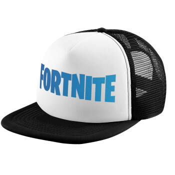 Fortnite Bus, Καπέλο παιδικό Soft Trucker με Δίχτυ ΜΑΥΡΟ/ΛΕΥΚΟ (POLYESTER, ΠΑΙΔΙΚΟ, ONE SIZE)