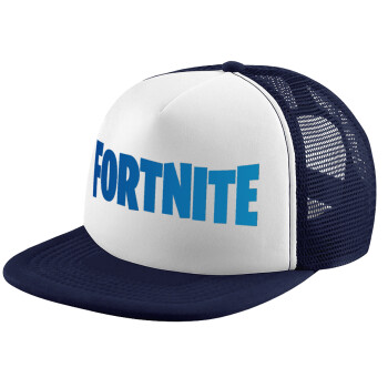 Fortnite Bus, Καπέλο παιδικό Soft Trucker με Δίχτυ ΜΠΛΕ ΣΚΟΥΡΟ/ΛΕΥΚΟ (POLYESTER, ΠΑΙΔΙΚΟ, ONE SIZE)