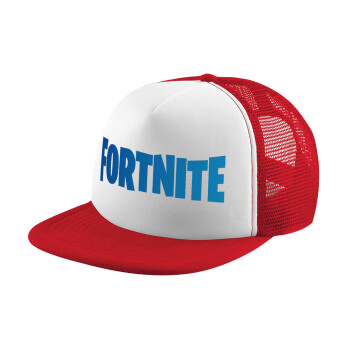 Fortnite Bus, Καπέλο παιδικό Soft Trucker με Δίχτυ ΚΟΚΚΙΝΟ/ΛΕΥΚΟ (POLYESTER, ΠΑΙΔΙΚΟ, ONE SIZE)