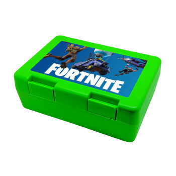 Fortnite Bus, Children's cookie container GREEN 185x128x65mm (BPA free plastic)