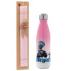 Easter Set, Metallic pink/white (Stainless steel) thermos, double-walled, 500ml & aromatic flat Easter candle (30cm) (PINK)