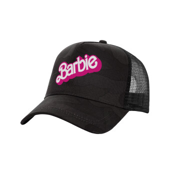 Barbie, Adult Structured Trucker Hat, with Mesh, Dark Army (100% COTTON, ADULT, UNISEX, ONE SIZE)