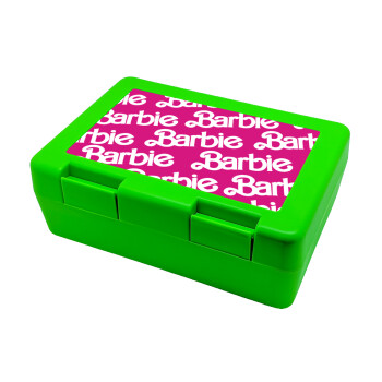 Barbie, Παιδικό δοχείο κολατσιού ΠΡΑΣΙΝΟ 185x128x65mm (BPA free πλαστικό)
