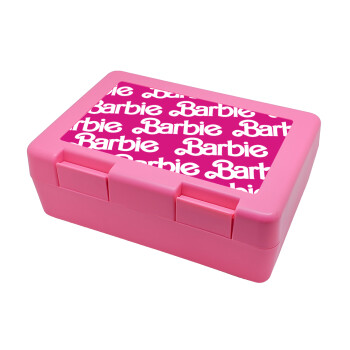 Barbie, Παιδικό δοχείο κολατσιού ΡΟΖ 185x128x65mm (BPA free πλαστικό)