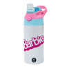 Children's hot water bottle, stainless steel, with safety straw, Pink/BlueCiel (360ml) BPA FREE