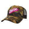 Adult Structured Trucker Hat, with Mesh, (Camouflage) Army (100% COTTON, ADULT, UNISEX, ONE SIZE)