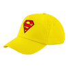 Child's Baseball Cap, 100% Cotton Twill, Yellow (COTTON, CHILD, UNISEX, ONE SIZE)