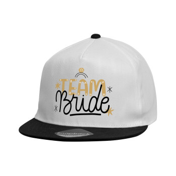 Team Bride Ruby, Καπέλο παιδικό Flat Snapback, Λευκό (100% ΒΑΜΒΑΚΕΡΟ, ΠΑΙΔΙΚΟ, UNISEX, ONE SIZE)