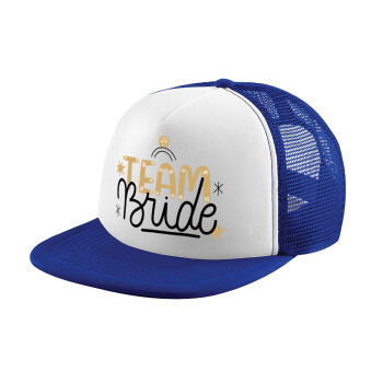 Team Bride Ruby, Καπέλο παιδικό Soft Trucker με Δίχτυ ΜΠΛΕ/ΛΕΥΚΟ (POLYESTER, ΠΑΙΔΙΚΟ, ONE SIZE)