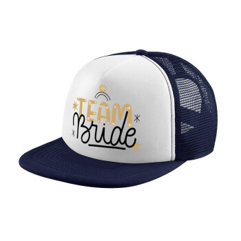 Team Bride Ruby, Καπέλο παιδικό Soft Trucker με Δίχτυ ΜΠΛΕ ΣΚΟΥΡΟ/ΛΕΥΚΟ (POLYESTER, ΠΑΙΔΙΚΟ, ONE SIZE)