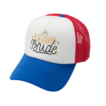 Team Bride Ruby, Adult Soft Trucker Hat with Red/Blue/White Mesh (POLYESTER, ADULT, UNISEX, ONE SIZE)