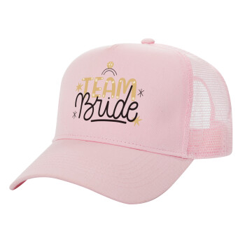 Team Bride Ruby, Structured Trucker Children's Hat, with Mesh, PINK (100% COTTON, CHILDREN'S, UNISEX, ONE SIZE)