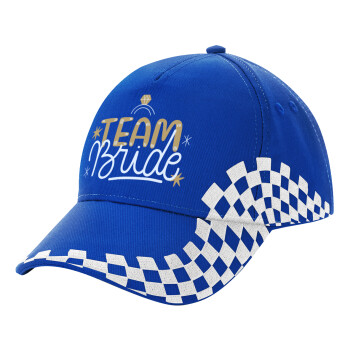 Team Bride Ruby, Adult Ultimate BLUE RACING Cap, (100% COTTON DRILL, ADULT, UNISEX, ONE SIZE)