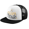 Adult Soft Trucker Hat with Black/White Mesh (POLYESTER, ADULT, UNISEX, ONE SIZE)