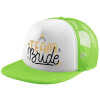 Adult Soft Trucker Hat with Mesh GREEN/WHITE (POLYESTER, ADULT, ONE SIZE)