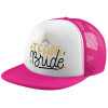 Adult Soft Trucker Hat with Pink/White Mesh (POLYESTER, ADULT, UNISEX, ONE SIZE)