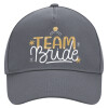 Ultimate Adult Hat Grey, (100% COTTON DRILL, ADULT, UNISEX, ONE SIZE)