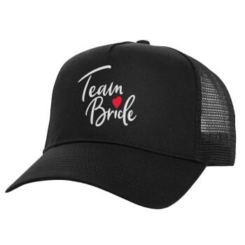 Team Bride red heart, Structured Trucker Adult Hat, with Mesh, Black (100% COTTON, ADULT, UNISEX, ONE SIZE)