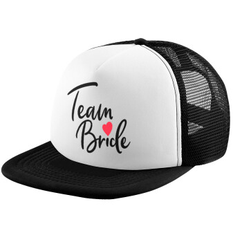 Team Bride red heart, Καπέλο Ενηλίκων Soft Trucker με Δίχτυ Black/White (POLYESTER, ΕΝΗΛΙΚΩΝ, UNISEX, ONE SIZE)