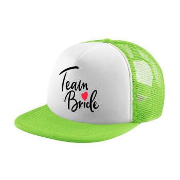 Team Bride red heart, Καπέλο παιδικό Soft Trucker με Δίχτυ ΠΡΑΣΙΝΟ/ΛΕΥΚΟ (POLYESTER, ΠΑΙΔΙΚΟ, ONE SIZE)