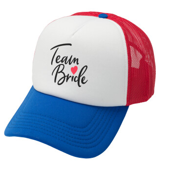 Team Bride red heart, Καπέλο Ενηλίκων Soft Trucker με Δίχτυ Red/Blue/White (POLYESTER, ΕΝΗΛΙΚΩΝ, UNISEX, ONE SIZE)