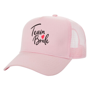 Team Bride red heart, Καπέλο Παιδικό Structured Trucker, με Δίχτυ, ΡΟΖ (100% ΒΑΜΒΑΚΕΡΟ, ΠΑΙΔΙΚΟ, UNISEX, ONE SIZE)