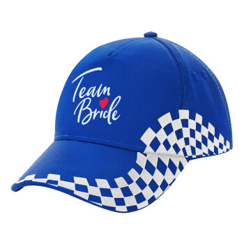 Team Bride red heart, Adult Ultimate BLUE RACING Cap, (100% COTTON DRILL, ADULT, UNISEX, ONE SIZE)