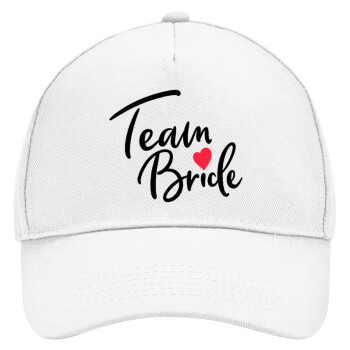 Team Bride red heart, Καπέλο Ενηλίκων Baseball, Drill, Λευκό (100% ΒΑΜΒΑΚΕΡΟ, ΕΝΗΛΙΚΩΝ, UNISEX, ONE SIZE)