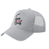 Adult Structured Trucker Hat, with Mesh, GRAY (100% COTTON, ADULT, UNISEX, ONE SIZE)