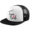 Adult Soft Trucker Hat with Black/White Mesh (POLYESTER, ADULT, UNISEX, ONE SIZE)