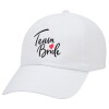 Adult Baseball Cap White 5-panel (POLYESTER, ADULT, UNISEX, ONE SIZE)