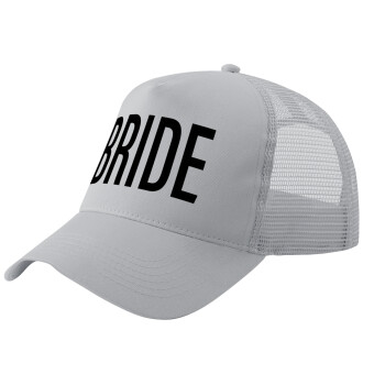 BRIDE, Adult Structured Trucker Hat, with Mesh, GRAY (100% COTTON, ADULT, UNISEX, ONE SIZE)