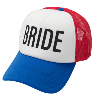 BRIDE, Adult Soft Trucker Hat with Red/Blue/White Mesh (POLYESTER, ADULT, UNISEX, ONE SIZE)