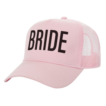 BRIDE, Structured Trucker Children's Hat, with Mesh, PINK (100% COTTON, CHILDREN'S, UNISEX, ONE SIZE)